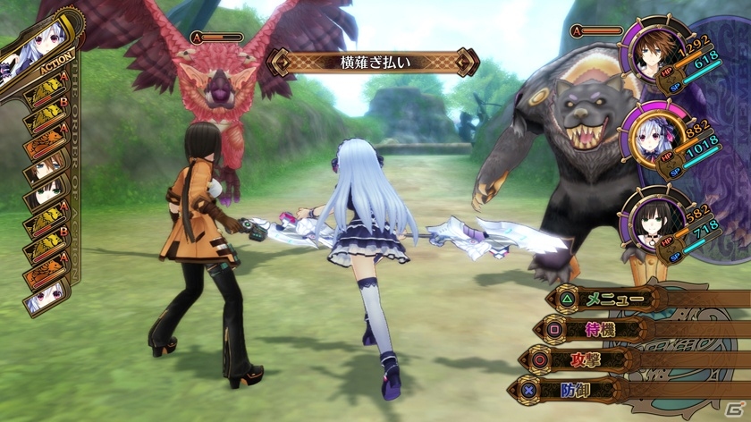 ガラパゴスRPG第一弾タイトル「フェアリー フェンサー エフ」公式サイト公開―PS3用ソフトとして2013年に発売の画像8