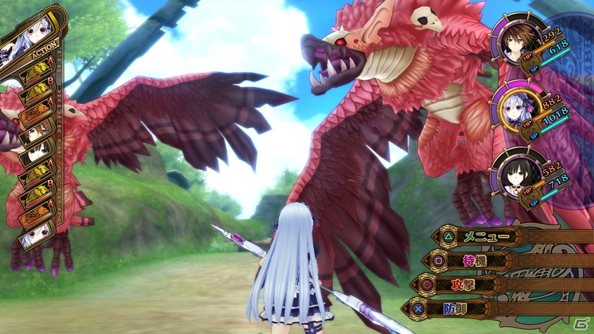 ガラパゴスRPG第一弾タイトル「フェアリー フェンサー エフ」公式サイト公開―PS3用ソフトとして2013年に発売の画像9