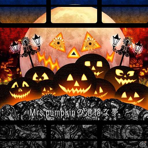 iOS「グルーヴコースター ゼロ」ボカロP・ハチ氏の楽曲を集めた「ニコニコミュージックパック 4」が配信開始の画像3