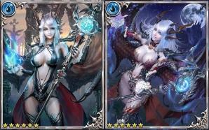 iOS「ドラゴンズシャドウ」大型アップデート実施！トレード機能の実装や新イベント「血と闇の万魔殿（パンデモニウム）」にバトルポイント導入の画像5