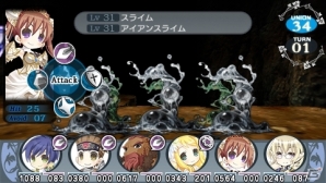 PSP「円卓の生徒 The Eternal Legend」廉価版が「角川ゲームス コレクション」として7月4日に発売の画像11