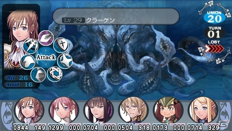 PSP「円卓の生徒 The Eternal Legend」廉価版が「角川ゲームス コレクション」として7月4日に発売の画像10