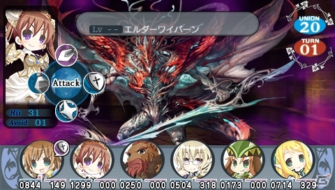 PSP「円卓の生徒 The Eternal Legend」廉価版が「角川ゲームス コレクション」として7月4日に発売の画像9