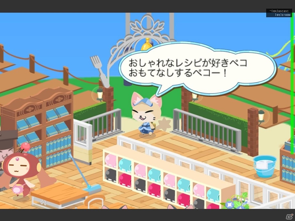 iOS/Android「クックと魔法のレシピ」お洒落でキュートなフレンチブルドッグ「レベッカボンボン」とのコラボが明日より開始の画像12