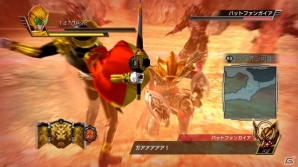 PS3「仮面ライダー バトライド・ウォー」プレイアブルキャラクターの続報や無料DLCで配信されるウィザード、ビーストの最新フォームを紹介！の画像40