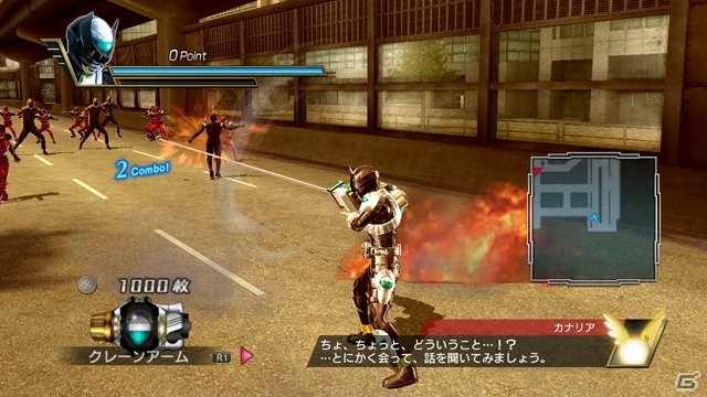 PS3「仮面ライダー バトライド・ウォー」プレイアブルキャラクターの続報や無料DLCで配信されるウィザード、ビーストの最新フォームを紹介！の画像19