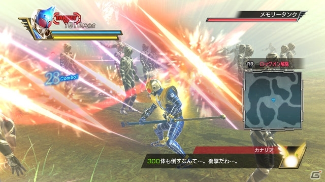 PS3「仮面ライダー バトライド・ウォー」プレイアブルキャラクターの続報や無料DLCで配信されるウィザード、ビーストの最新フォームを紹介！の画像26