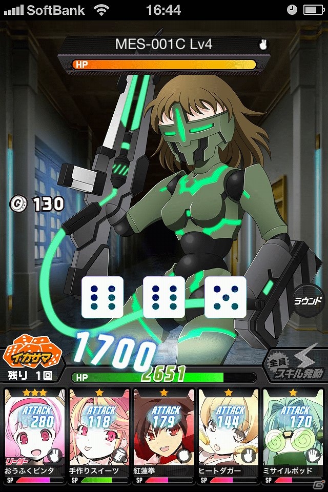 iOS「先生！ 次はバトルの時間です。」を紹介！今週の注目スマートフォンゲームアプリ記事をチェック！の画像2
