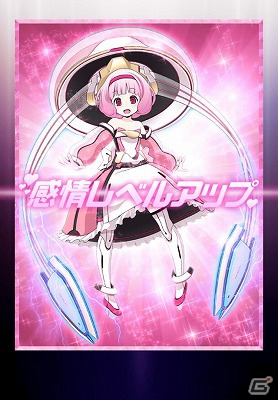 iOS「先生！ 次はバトルの時間です。」を紹介！今週の注目スマートフォンゲームアプリ記事をチェック！の画像4