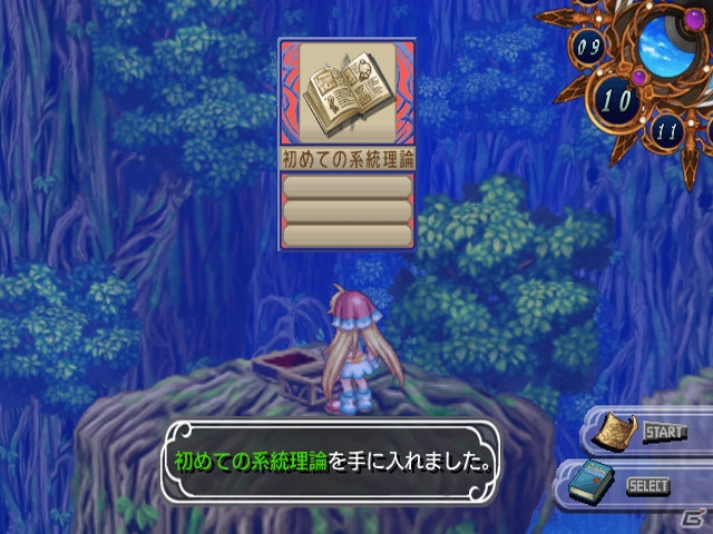 【エスカ＆ロジーのアトリエ総力特集】第1回は2人の主人公によるハチャメチャなストーリー＆アクティブな戦闘が楽しめる「マナケミア2～落ちた学園と錬金術士たち～」を紹介！の画像46
