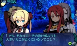 3DS「新・世界樹の迷宮 ミレニアムの少女」マッドハウス制作によるアニメーションシーンを公開！の画像1