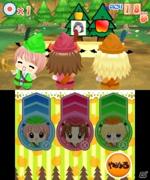 キュートな赤ちゃんと一緒に絵本の世界で遊ぼう！3DS「ちび☆デビ！2～魔法のゆめえほん～」7月25日に発売決定の画像10