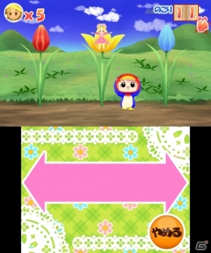 キュートな赤ちゃんと一緒に絵本の世界で遊ぼう！3DS「ちび☆デビ！2～魔法のゆめえほん～」7月25日に発売決定の画像11