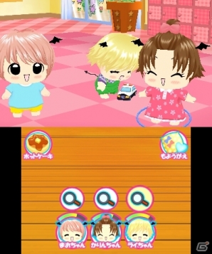 キュートな赤ちゃんと一緒に絵本の世界で遊ぼう！3DS「ちび☆デビ！2～魔法のゆめえほん～」7月25日に発売決定の画像6