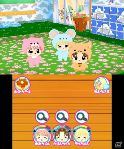 キュートな赤ちゃんと一緒に絵本の世界で遊ぼう！3DS「ちび☆デビ！2～魔法のゆめえほん～」7月25日に発売決定の画像8