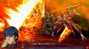PS3/PS Vita「スーパーロボット大戦OGサーガ 魔装機神III PRIDE OF JUSTICE」登場が決定したキャラクターと機体の情報をお届けの画像36