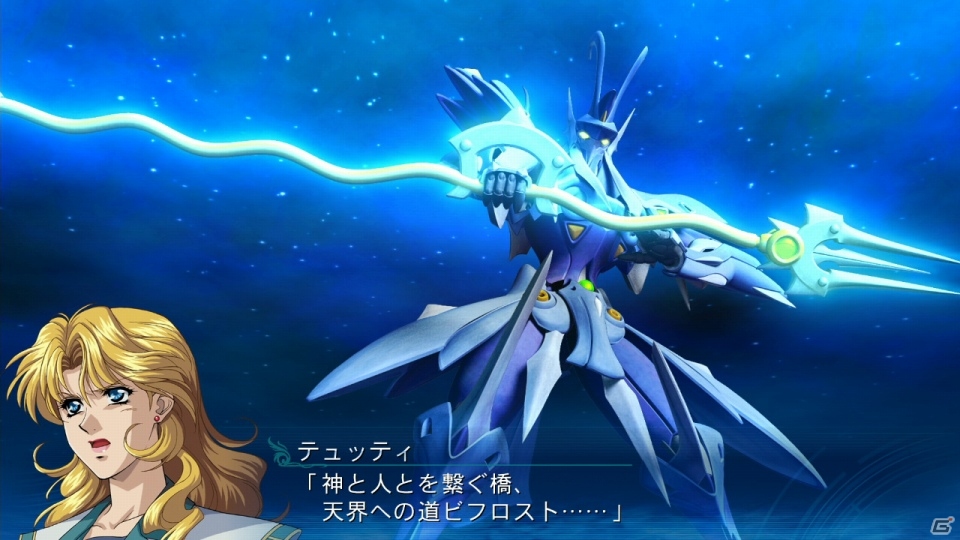 PS3/PS Vita「スーパーロボット大戦OGサーガ 魔装機神III PRIDE OF JUSTICE」登場が決定したキャラクターと機体の情報をお届けの画像42