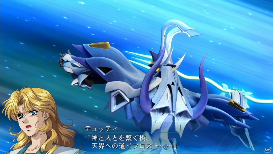 PS3/PS Vita「スーパーロボット大戦OGサーガ 魔装機神III PRIDE OF JUSTICE」登場が決定したキャラクターと機体の情報をお届けの画像43