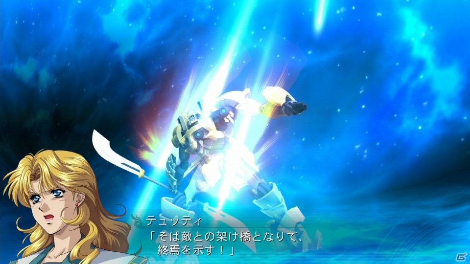 PS3/PS Vita「スーパーロボット大戦OGサーガ 魔装機神III PRIDE OF JUSTICE」登場が決定したキャラクターと機体の情報をお届けの画像45