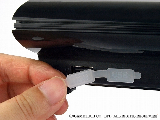 ゲームテック、ホコリの侵入を防止するPS3（CECH-4000）用吸気口フィルター＆ポートキャップ「New ほこりとるとる入れま栓！3」を発売の画像5