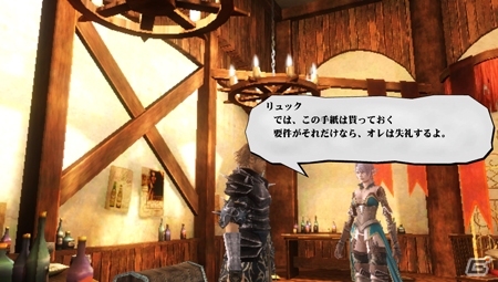 PS Vita「ヴァルハラナイツ3」勢力組織の首領の娘たちを紹介―新たな依頼クエストの情報もの画像3