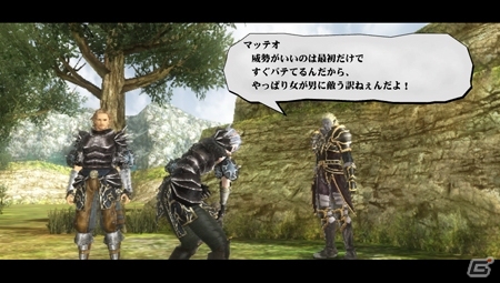 PS Vita「ヴァルハラナイツ3」勢力組織の首領の娘たちを紹介―新たな依頼クエストの情報もの画像4