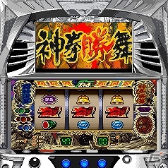 「ぱちんこCR北斗の拳5 覇者 音DX」携帯公式サイト「サミー777タウン」にて配信開始の画像1