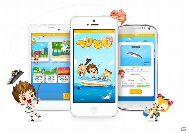 ユーザー同士で釣りやチャットができる「つりとも」がLINE PLAY内にて配信開始の画像1