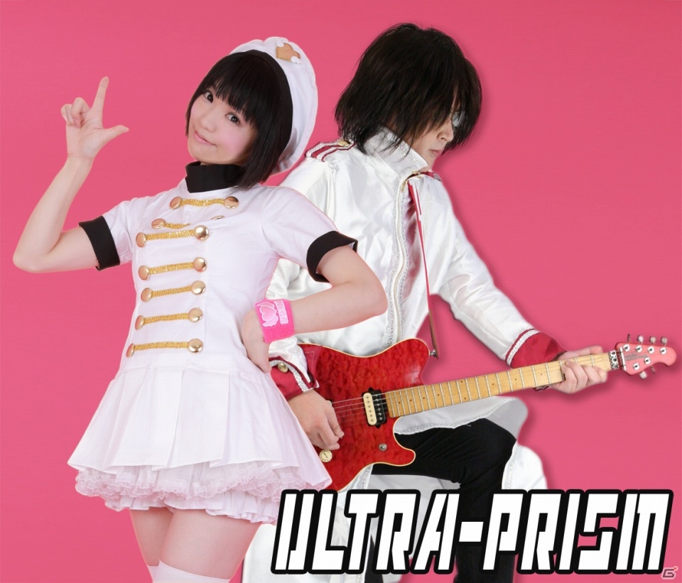 「アサギ 全国巡業ファン獲得イベントin神戸」6月1日に開催―アサギ応援ソングを歌うULTRA-PRISMさんによるミニライブなどを実施の画像1