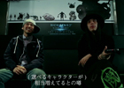 PS3/Xbox 360/Wii U/PC「バイオハザード リベレーションズ アンベールド エディション」KenKenさん、ヒャダインさんといったアーティストによるプレイ動画が公開
