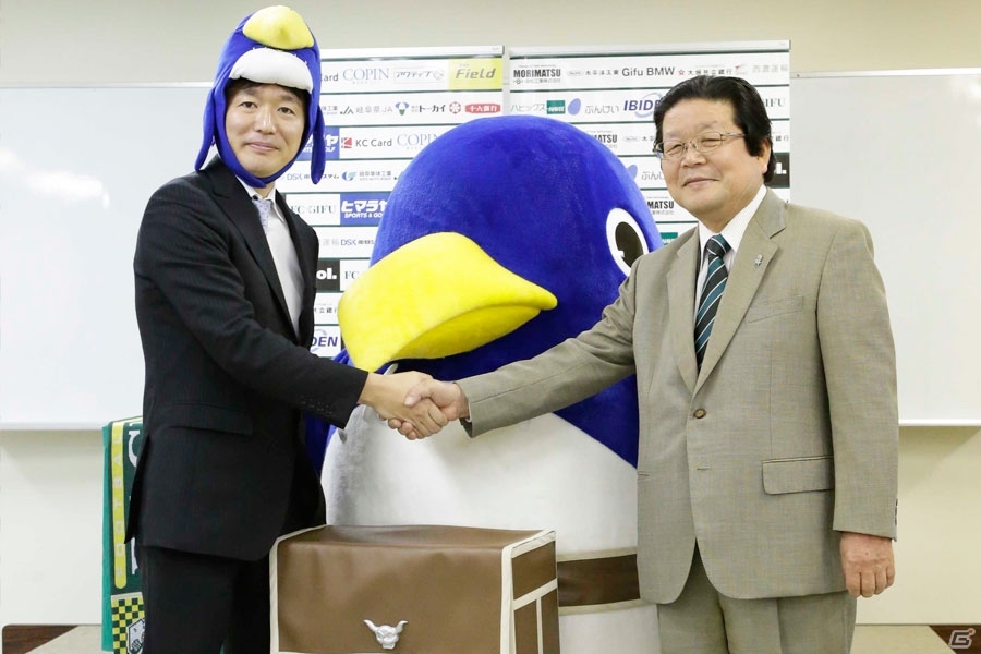日本一ソフトウェア、「FC岐阜」とのオフィシャルスポンサー契約を締結の画像5