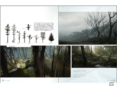 コナーの旅の新しい側面が垣間見える「アサシン クリードIII原画集」が発売中の画像2