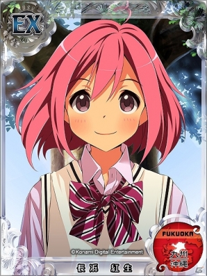 GREE「風雲！なでしこコレクション」ミノ☆タロー氏が手掛ける描き下ろしコミックが公式サイトにて公開の画像10