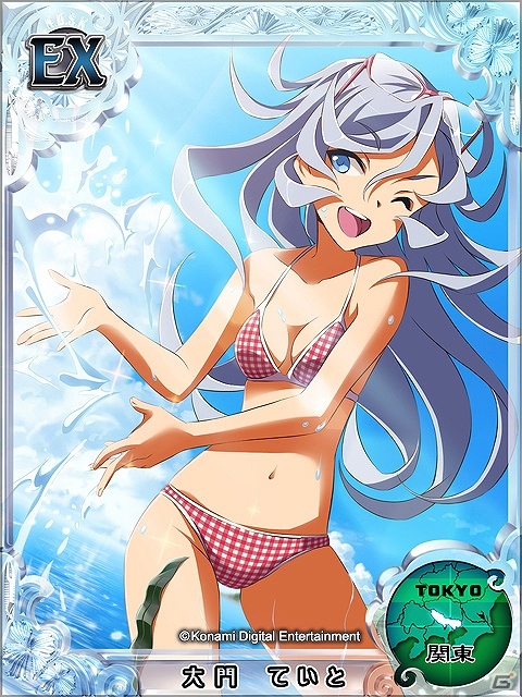 GREE「風雲！なでしこコレクション」ミノ☆タロー氏が手掛ける描き下ろしコミックが公式サイトにて公開の画像5