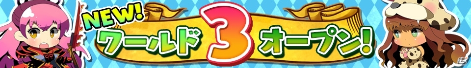 iOS/Android「戦姫インペリアル from 英雄*戦姫」が10万ダウンロードを突破！新ワールドオープン記念キャンペーンを実施の画像1