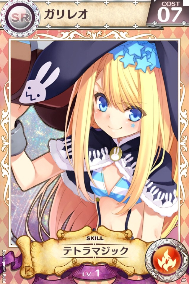 iOS/Android「戦姫インペリアル from 英雄*戦姫」が10万ダウンロードを突破！新ワールドオープン記念キャンペーンを実施の画像5