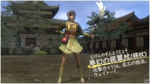 PS3/PS2/PC「信長の野望 Online ～天下夢幻の章～」パッケージ版の特典情報や新オープニングムービーが公開の画像9