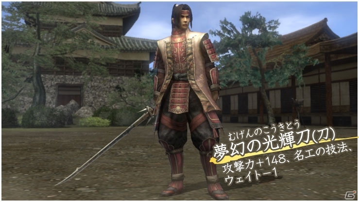 PS3/PS2/PC「信長の野望 Online ～天下夢幻の章～」パッケージ版の特典情報や新オープニングムービーが公開の画像1