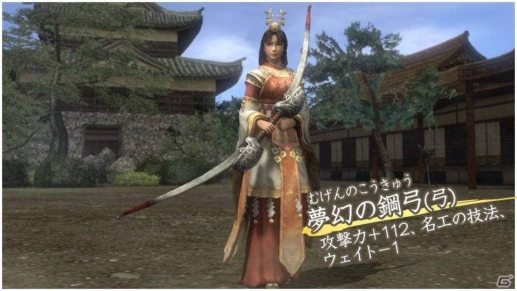 PS3/PS2/PC「信長の野望 Online ～天下夢幻の章～」パッケージ版の特典情報や新オープニングムービーが公開の画像2