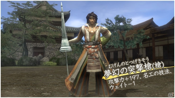 PS3/PS2/PC「信長の野望 Online ～天下夢幻の章～」パッケージ版の特典情報や新オープニングムービーが公開の画像5
