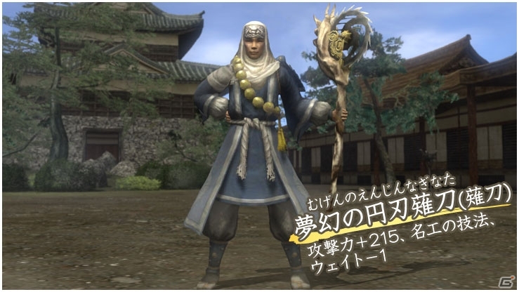 PS3/PS2/PC「信長の野望 Online ～天下夢幻の章～」パッケージ版の特典情報や新オープニングムービーが公開の画像7