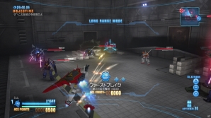 “ガンプラ”が乱舞するアクションゲーム「ガンダムブレイカー」のPS3体験版プレイレポートをお届け！の画像17