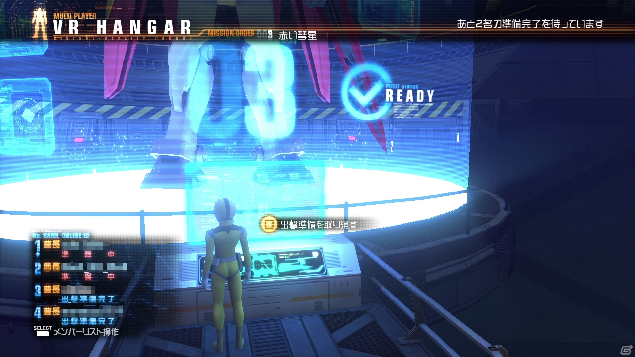 “ガンプラ”が乱舞するアクションゲーム「ガンダムブレイカー」のPS3体験版プレイレポートをお届け！の画像13