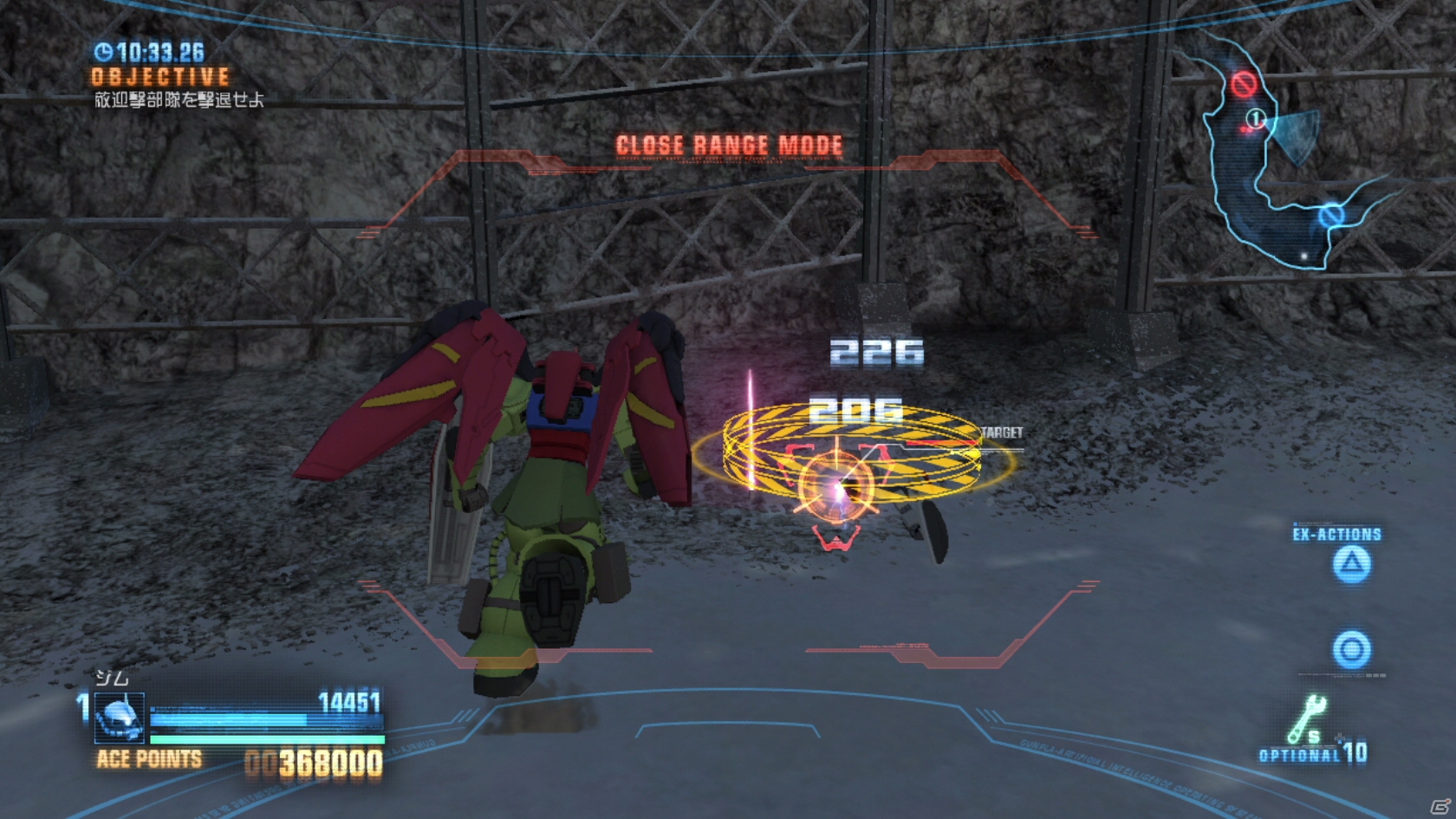 “ガンプラ”が乱舞するアクションゲーム「ガンダムブレイカー」のPS3体験版プレイレポートをお届け！の画像2
