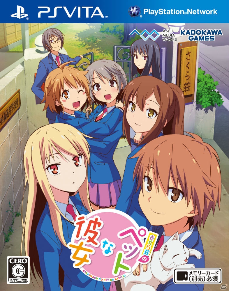 Gamerオープン2周年記念！合計で156名様に豪華賞品が当たる「大プレゼント祭」実施中！応募締め切りは5月31日までの画像10