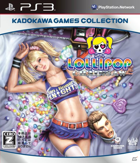 Gamerオープン2周年記念！合計で156名様に豪華賞品が当たる「大プレゼント祭」実施中！応募締め切りは5月31日までの画像24