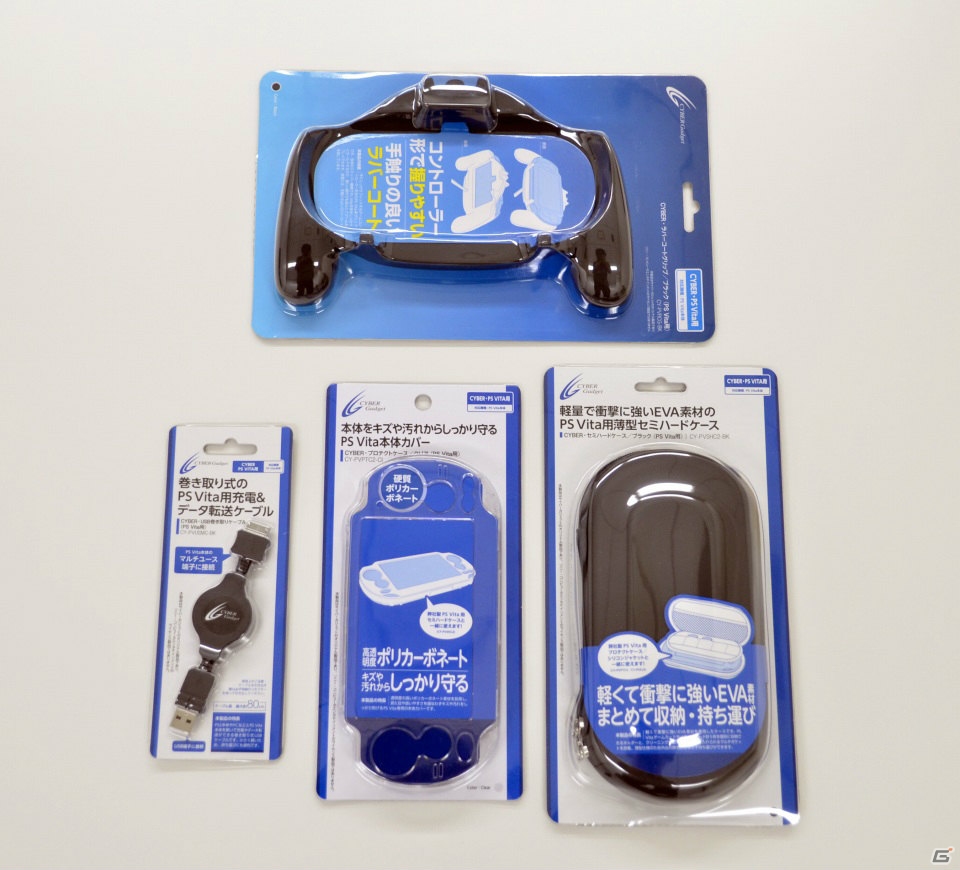 Gamerオープン2周年記念！合計で156名様に豪華賞品が当たる「大プレゼント祭」実施中！応募締め切りは5月31日までの画像46