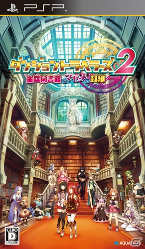 Gamerオープン2周年記念！合計で156名様に豪華賞品が当たる「大プレゼント祭」実施中！応募締め切りは5月31日までの画像5