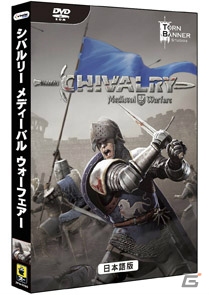 Gamerオープン2周年記念！合計で156名様に豪華賞品が当たる「大プレゼント祭」実施中！応募締め切りは5月31日までの画像50