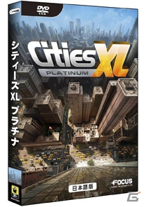 Gamerオープン2周年記念！合計で156名様に豪華賞品が当たる「大プレゼント祭」実施中！応募締め切りは5月31日までの画像51